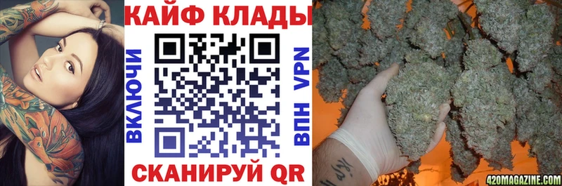 Где купить наркотики Наволоки МАРИХУАНА  Амфетамин  МЕФ  КОКАИН 