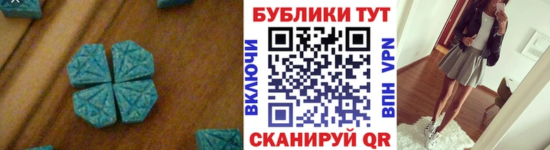 ЭКСТАЗИ VHQ  Наволоки 