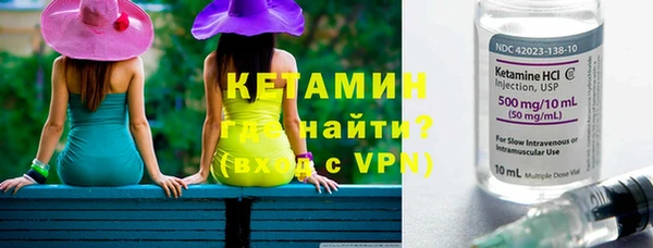 а пвп мука Нефтекумск