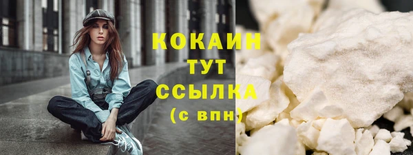 а пвп мука Нефтекумск