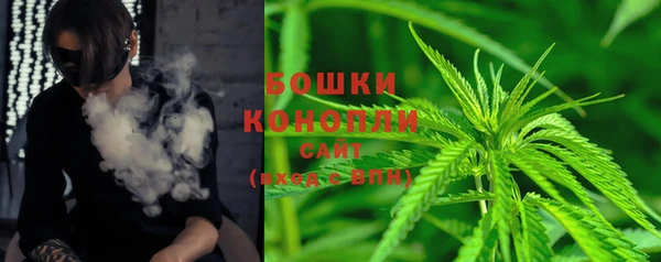 таблы Навашино