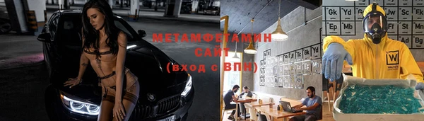 марки nbome Нея