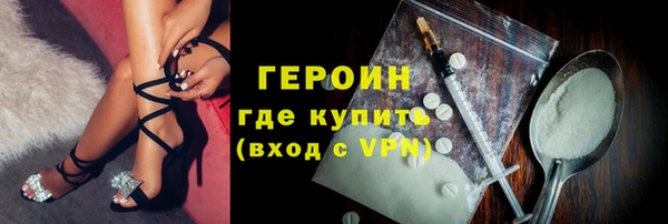 а пвп мука Нефтекумск