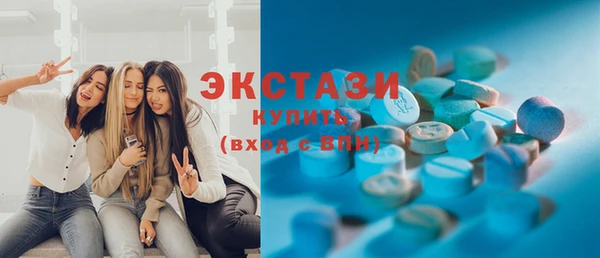 таблы Навашино