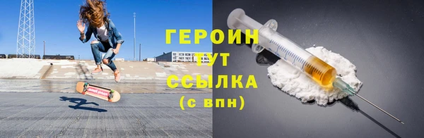 ПСИЛОЦИБИНОВЫЕ ГРИБЫ Наволоки