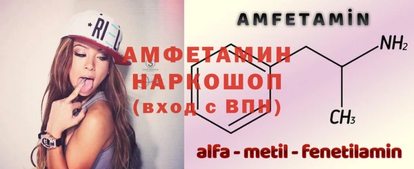 таблы Навашино