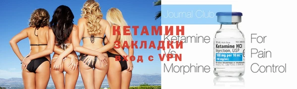 а пвп мука Нефтекумск