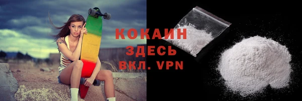 а пвп мука Нефтекумск