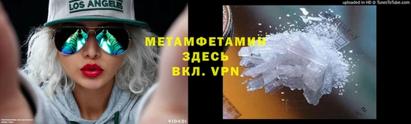 марки nbome Нея