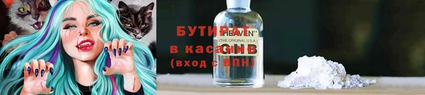 марки nbome Нея