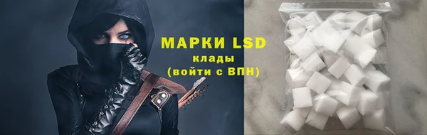 а пвп мука Нефтекумск