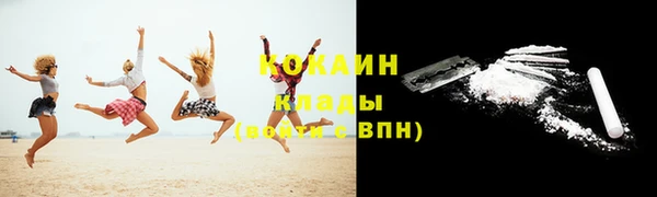 марки nbome Нея