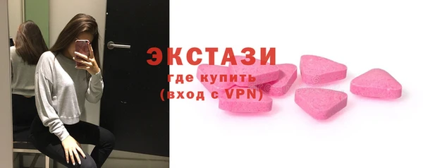 мескалин Надым