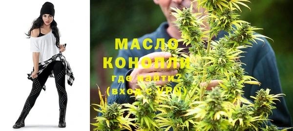 ПСИЛОЦИБИНОВЫЕ ГРИБЫ Наволоки