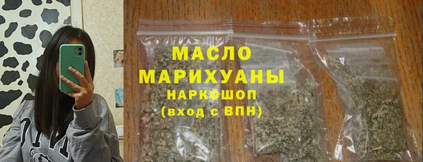 марки nbome Нея