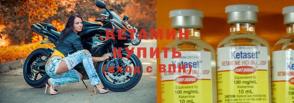 а пвп мука Нефтекумск