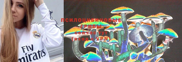таблы Навашино