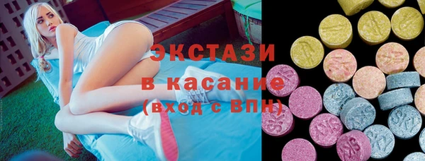 ПСИЛОЦИБИНОВЫЕ ГРИБЫ Наволоки