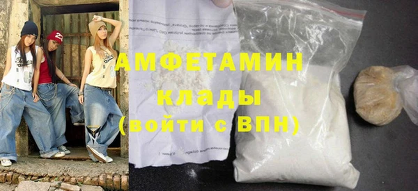 марки nbome Нея