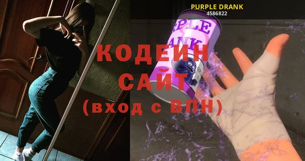 марки nbome Нея