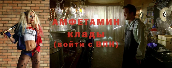 марки nbome Нея