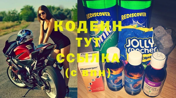 а пвп мука Нефтекумск