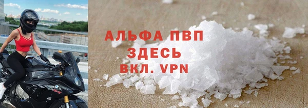 ПСИЛОЦИБИНОВЫЕ ГРИБЫ Наволоки