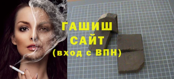 ПСИЛОЦИБИНОВЫЕ ГРИБЫ Наволоки