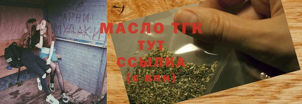 марки nbome Нея