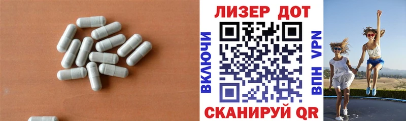 mega как войти  Наволоки  LSD-25 экстази кислота 