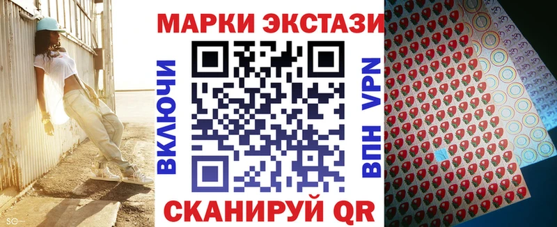 купить наркотики сайты  Наволоки  Марки 25I-NBOMe 1,5мг 